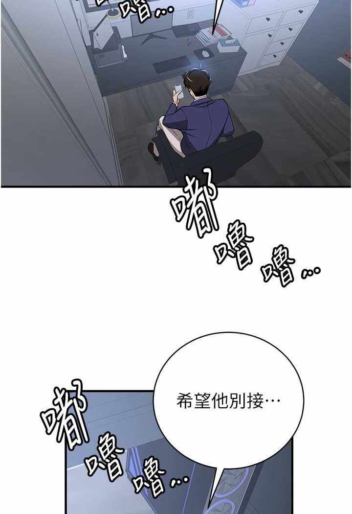 第44张