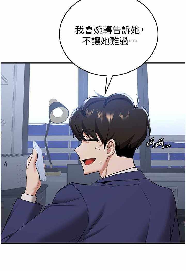 第53张