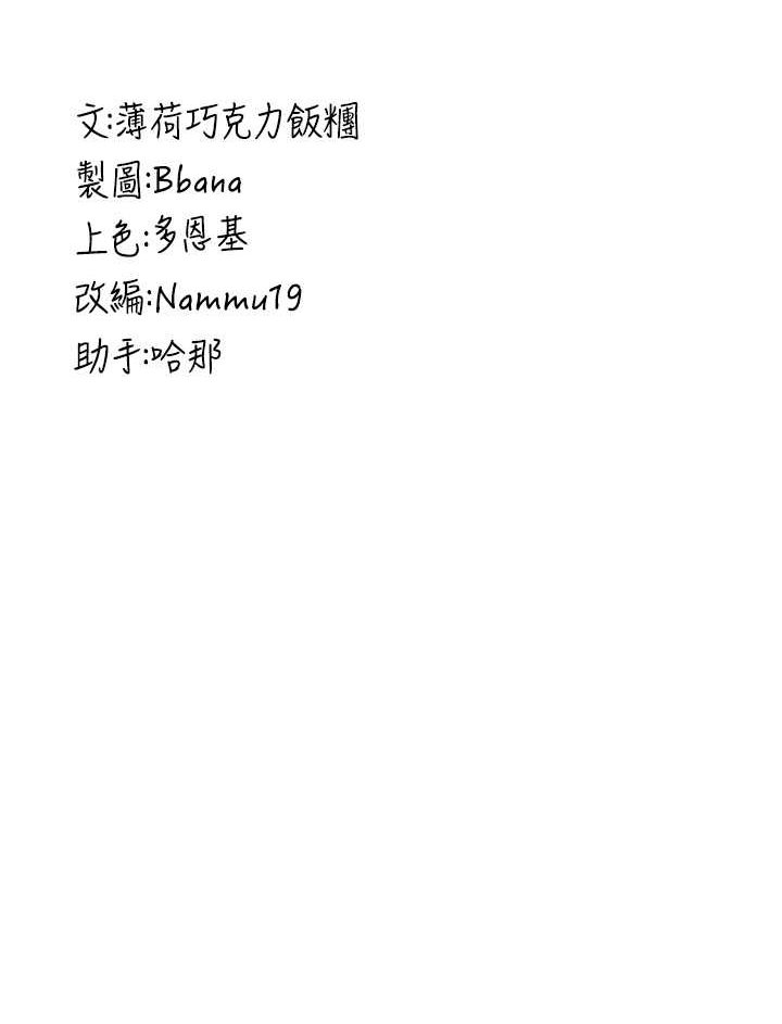 第68张
