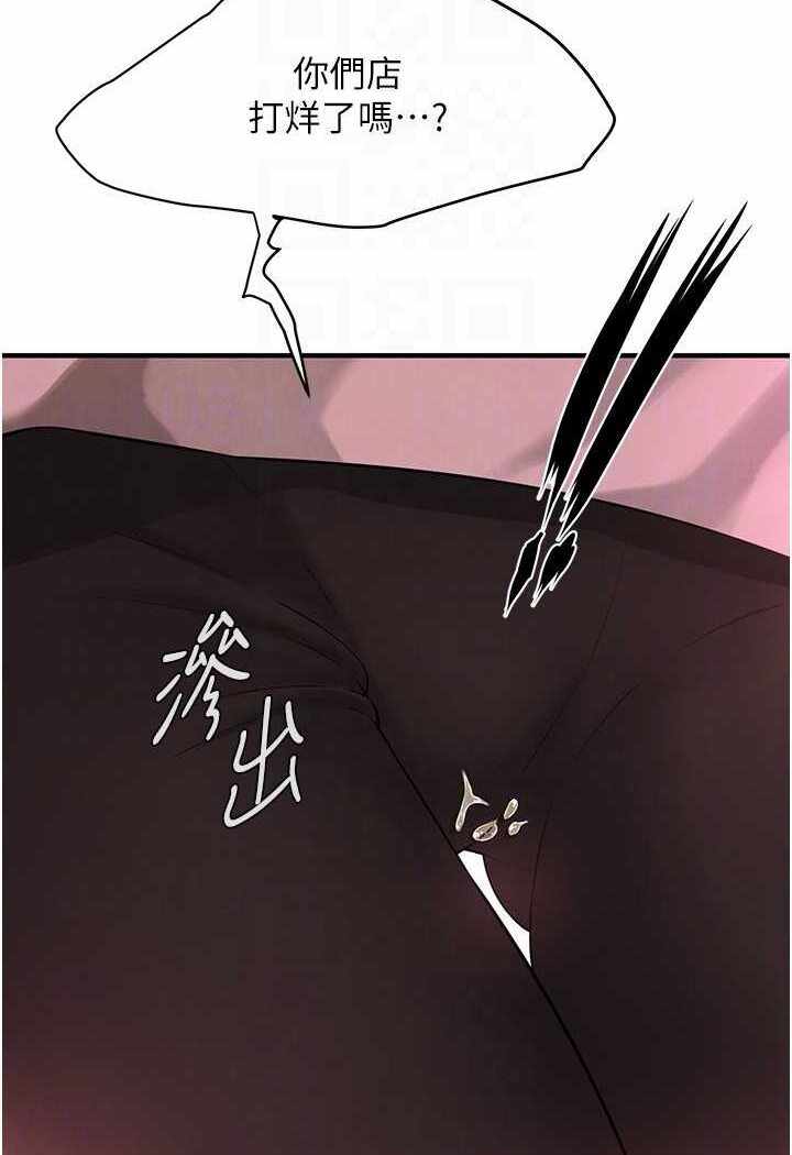 第36张