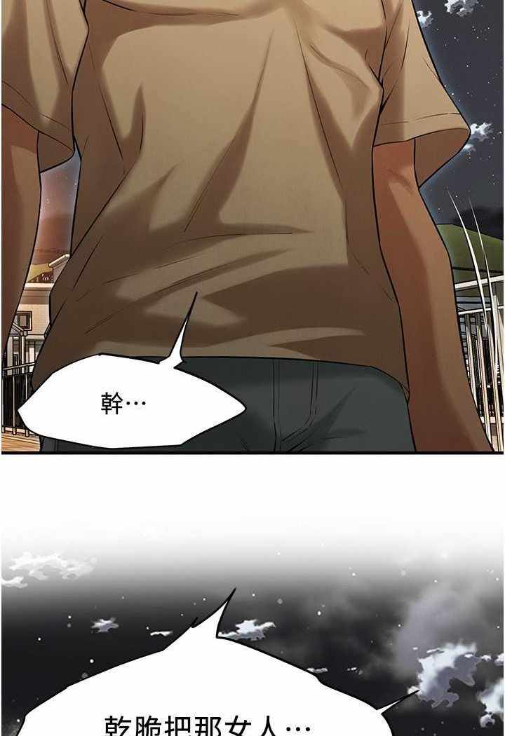 第44张