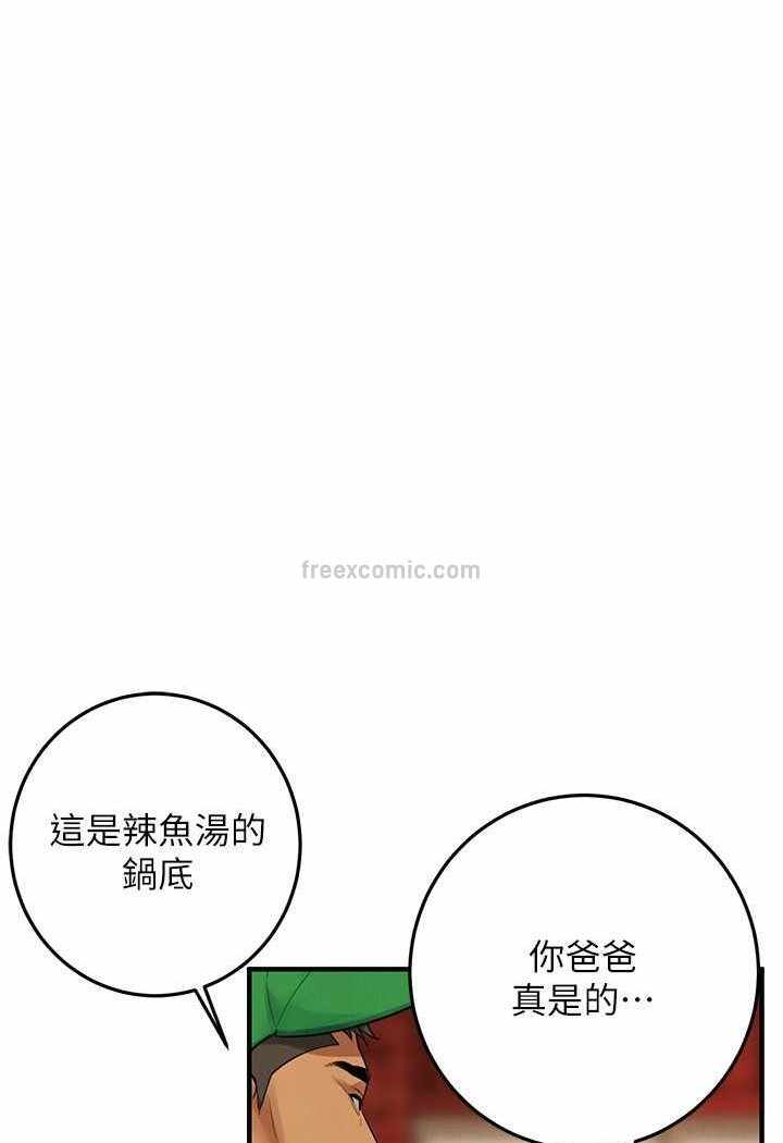 第52张