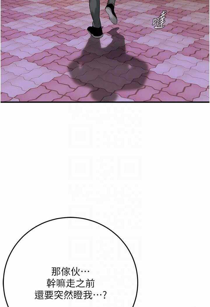 第64张