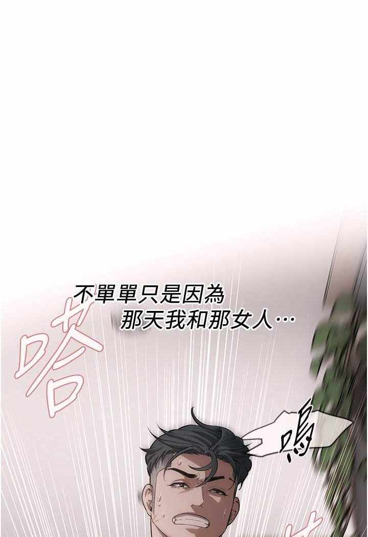 第73张