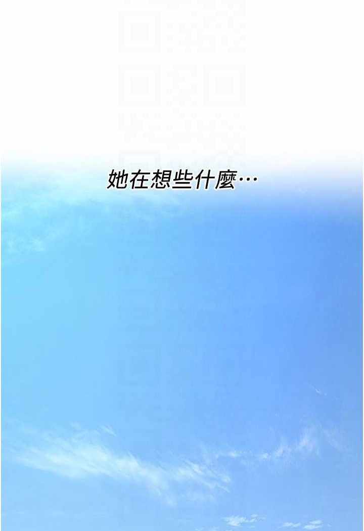 第78张