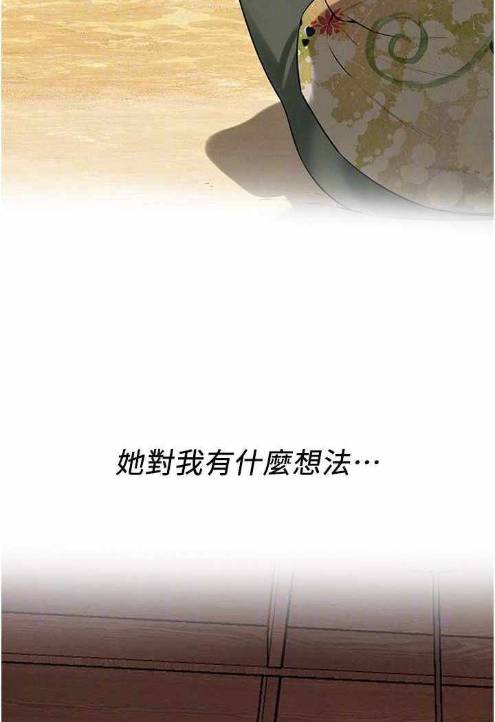第80张