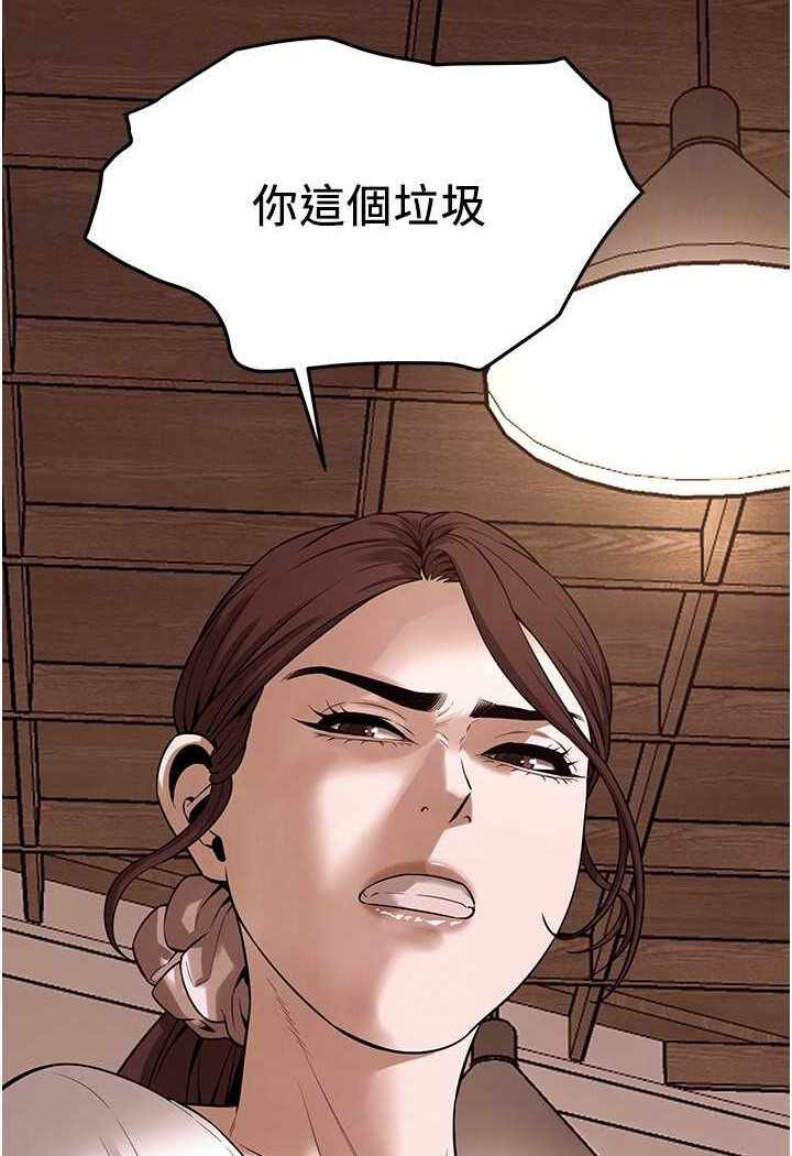 第81张