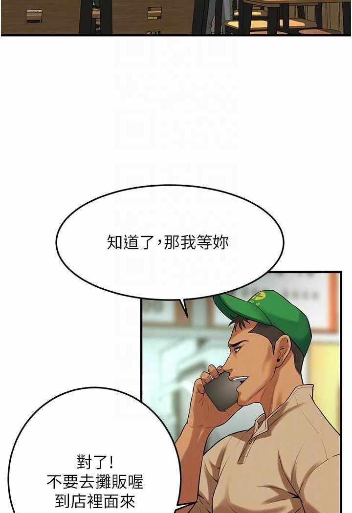 第5张