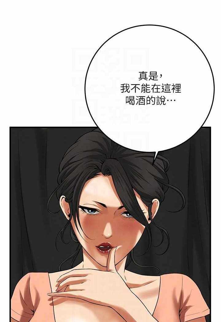 第16张