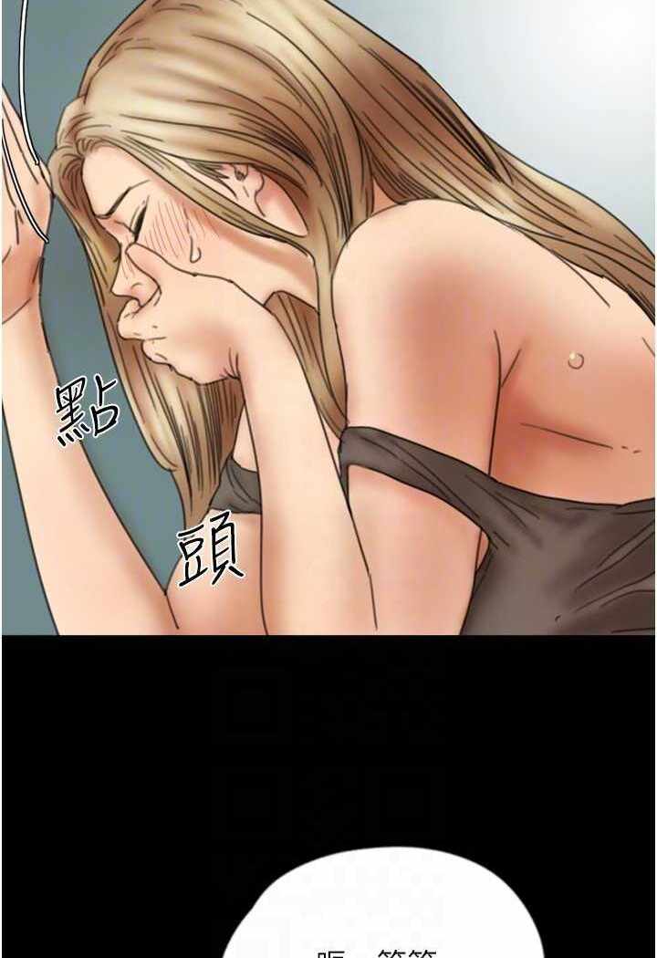 第38张