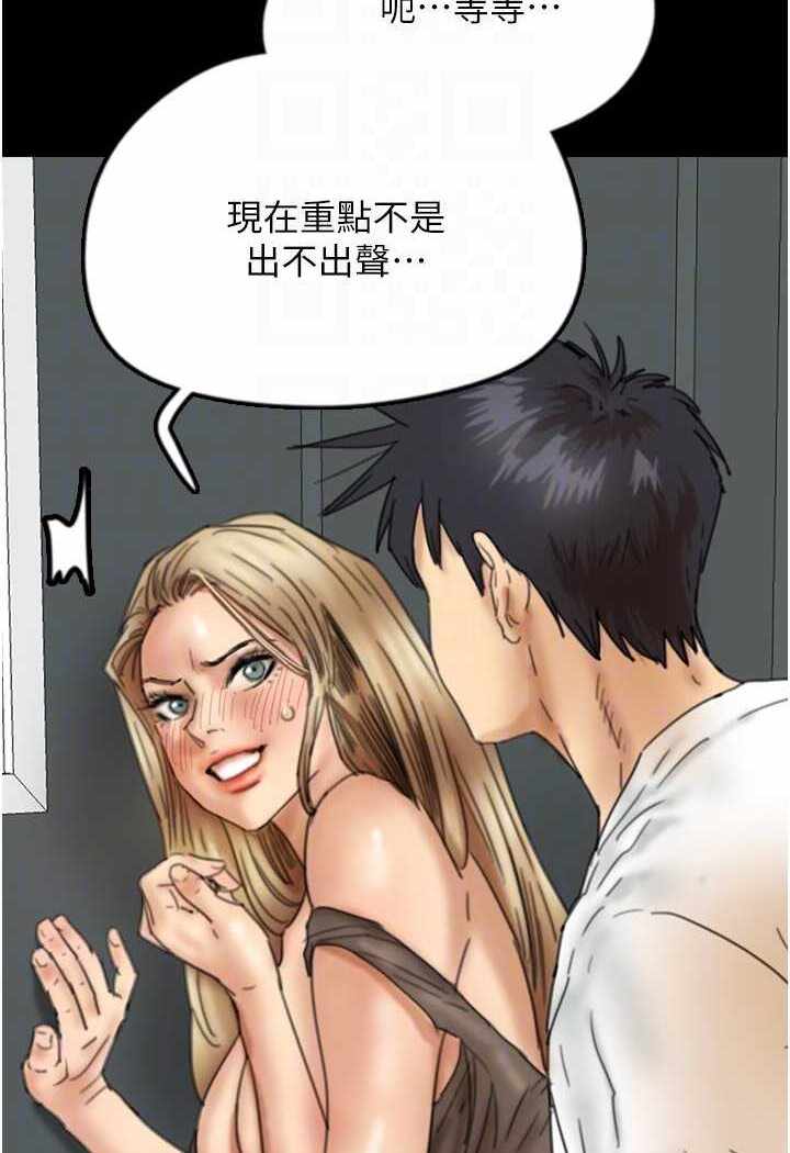 第40张