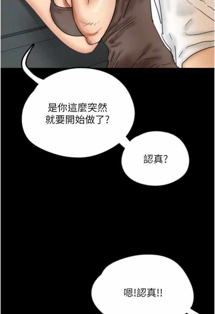 第41张
