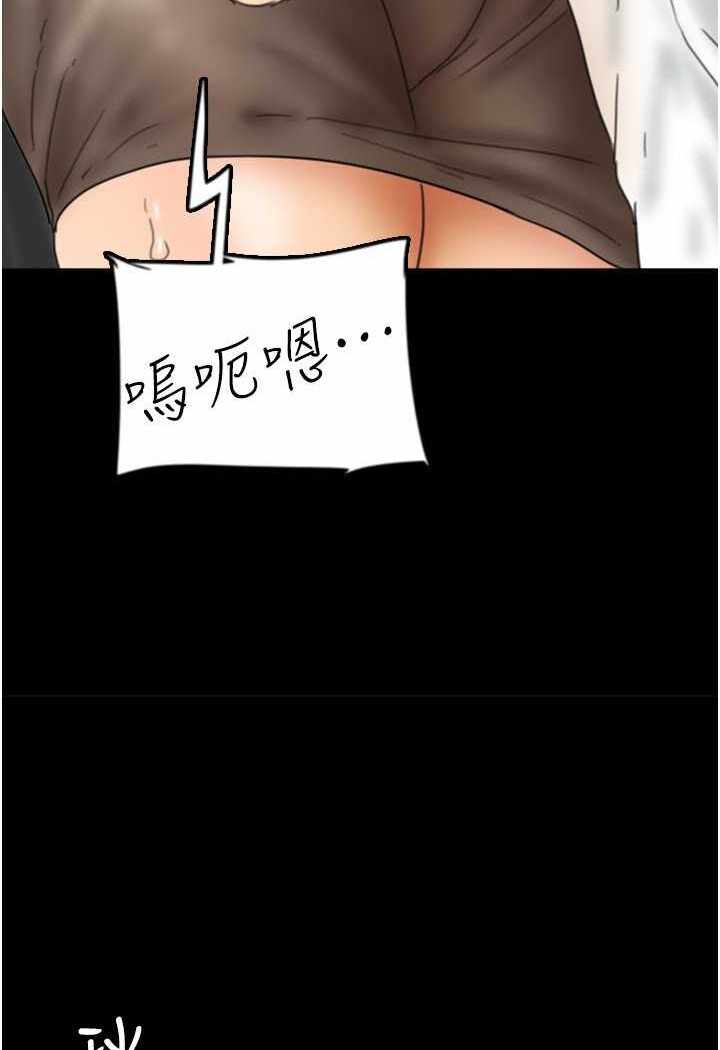第49张