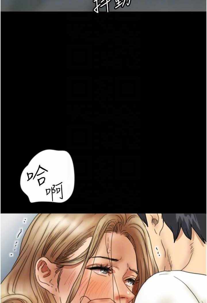 第70张