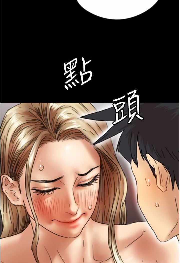 第78张