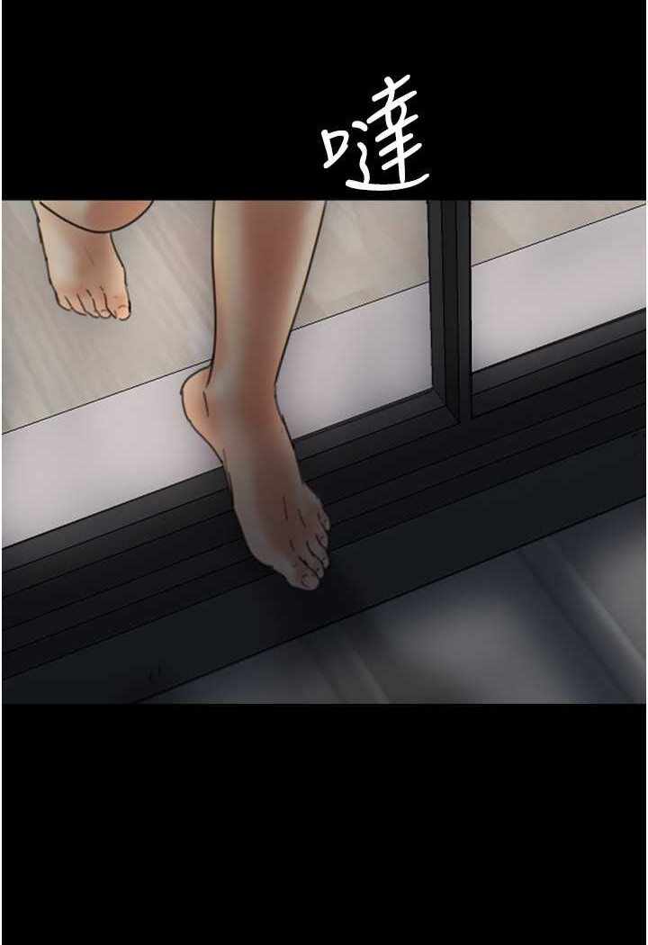 第81张