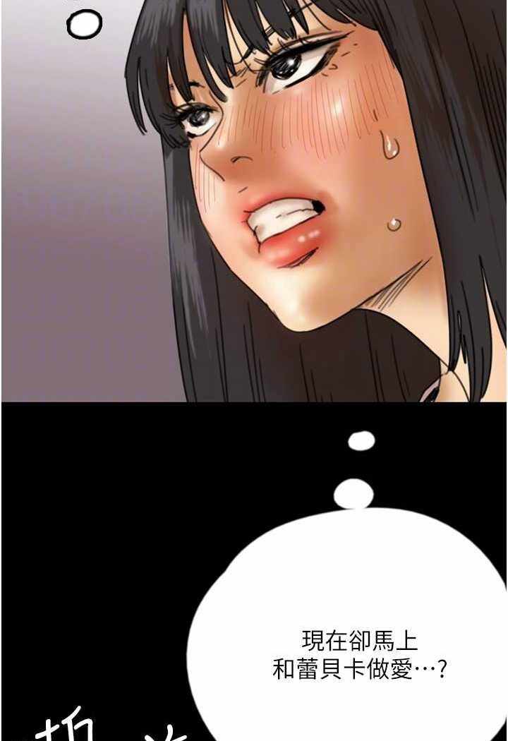 第97张