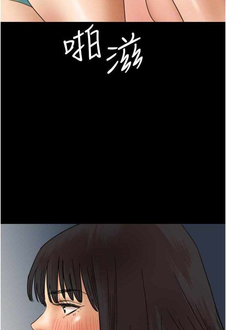 第101张