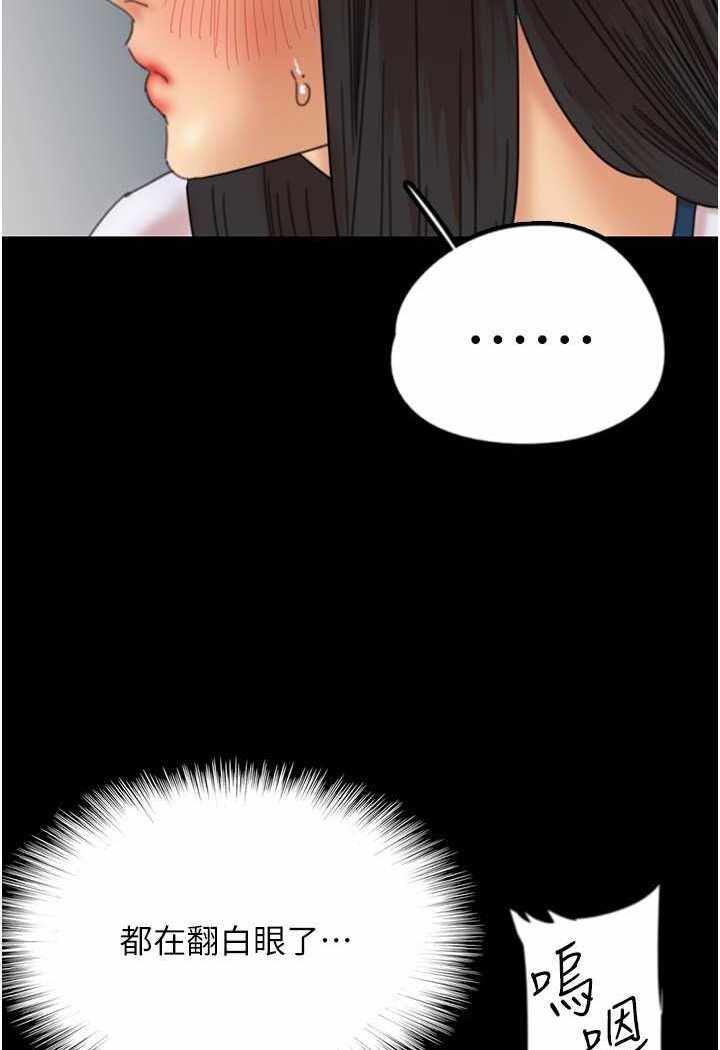 第103张