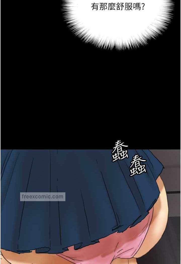 第105张