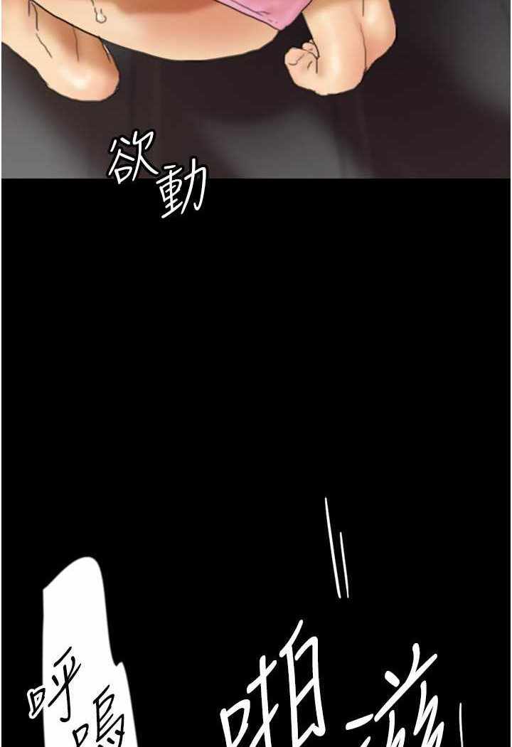 第106张