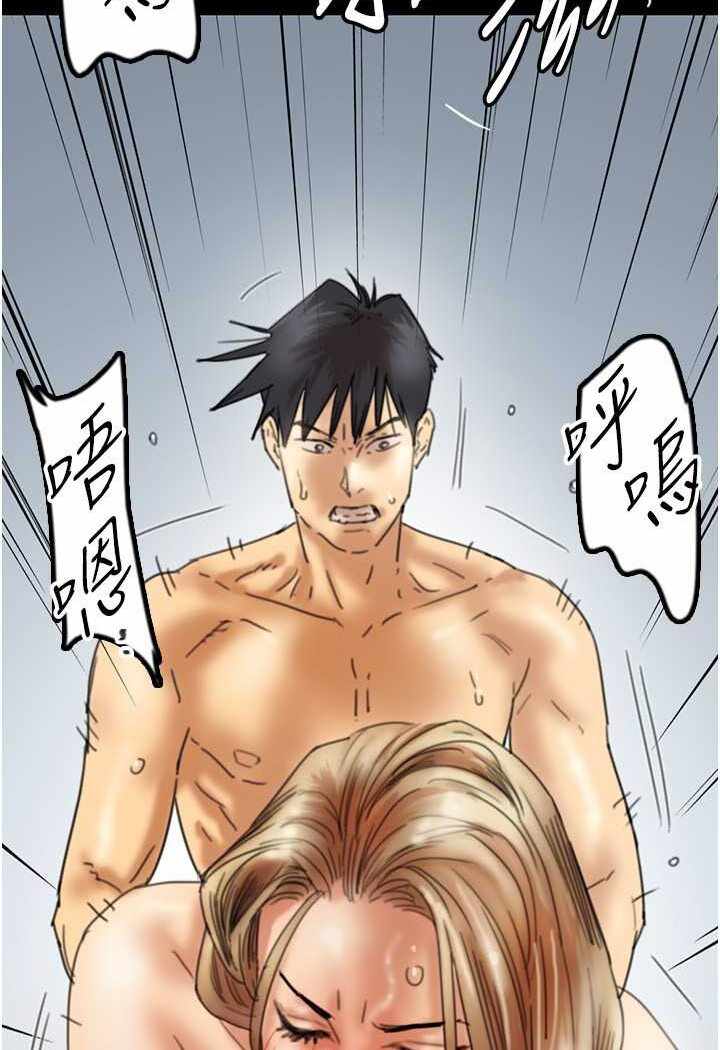 第107张