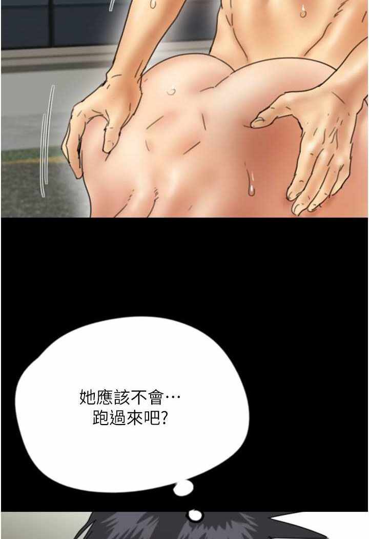 第112张