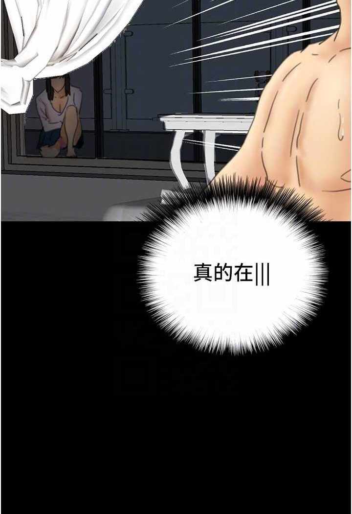 第115张