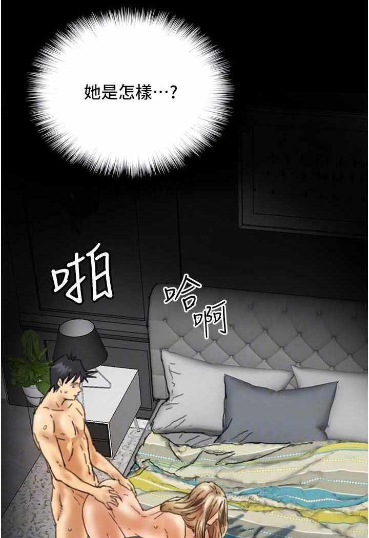 第116张
