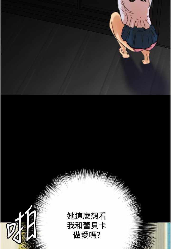 第118张