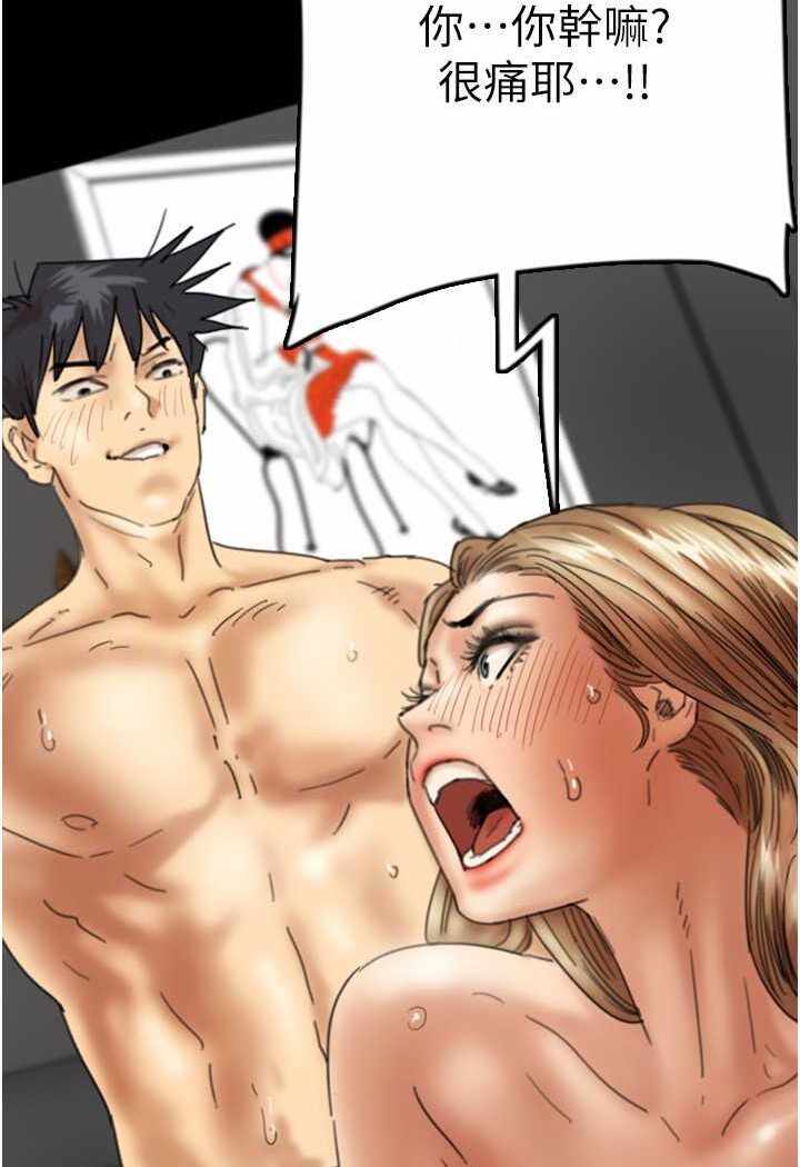 第2张