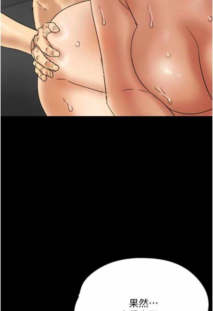 第3张