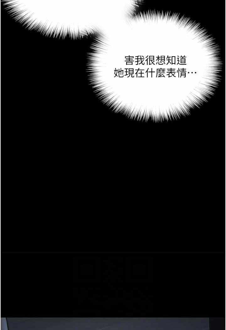 第36张
