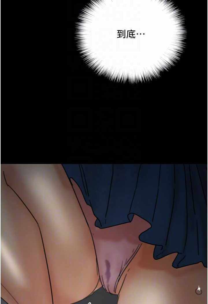 第39张