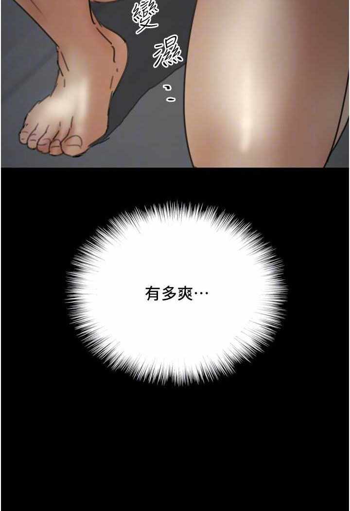 第42张