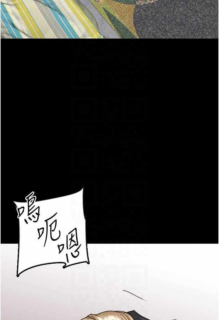 第54张