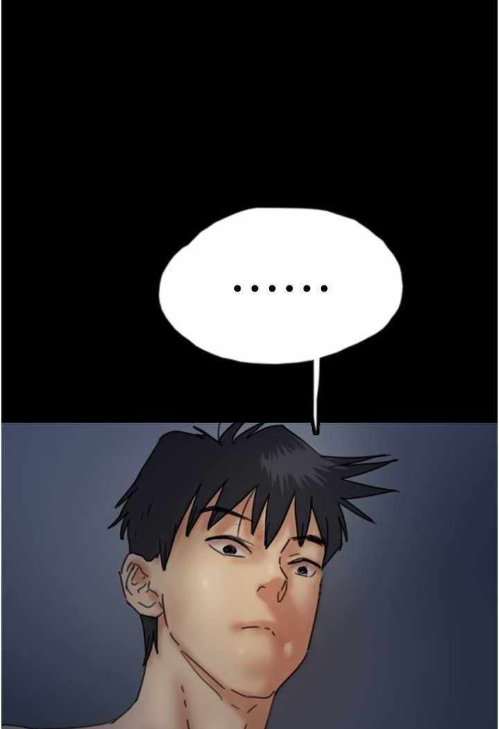 第88张