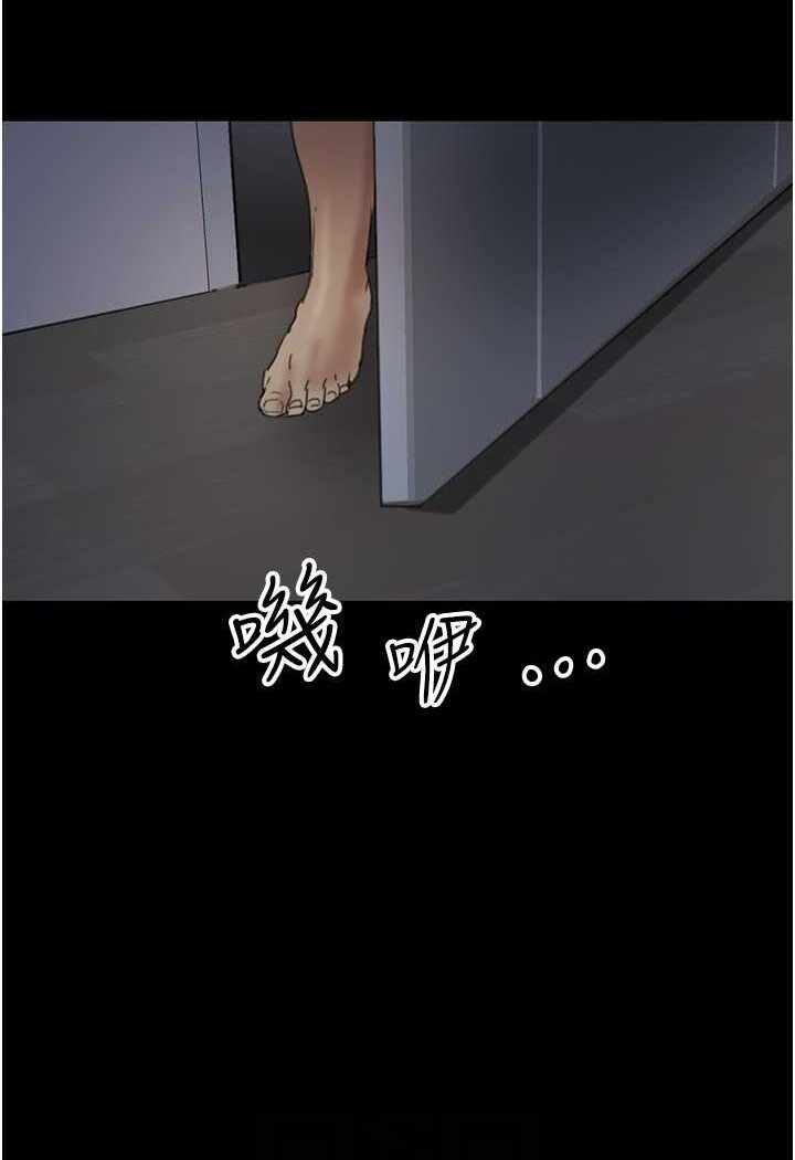 第93张