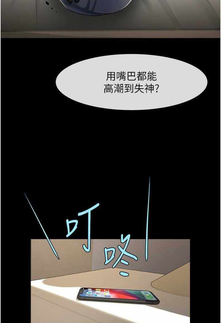 第3张