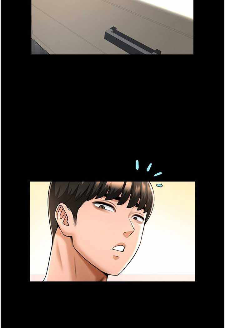 第4张