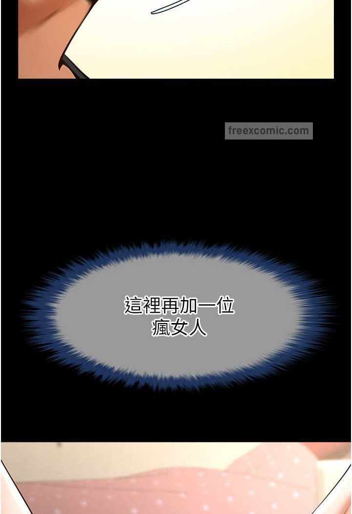 第9张
