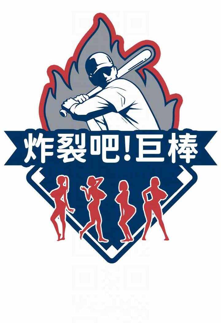 第13张