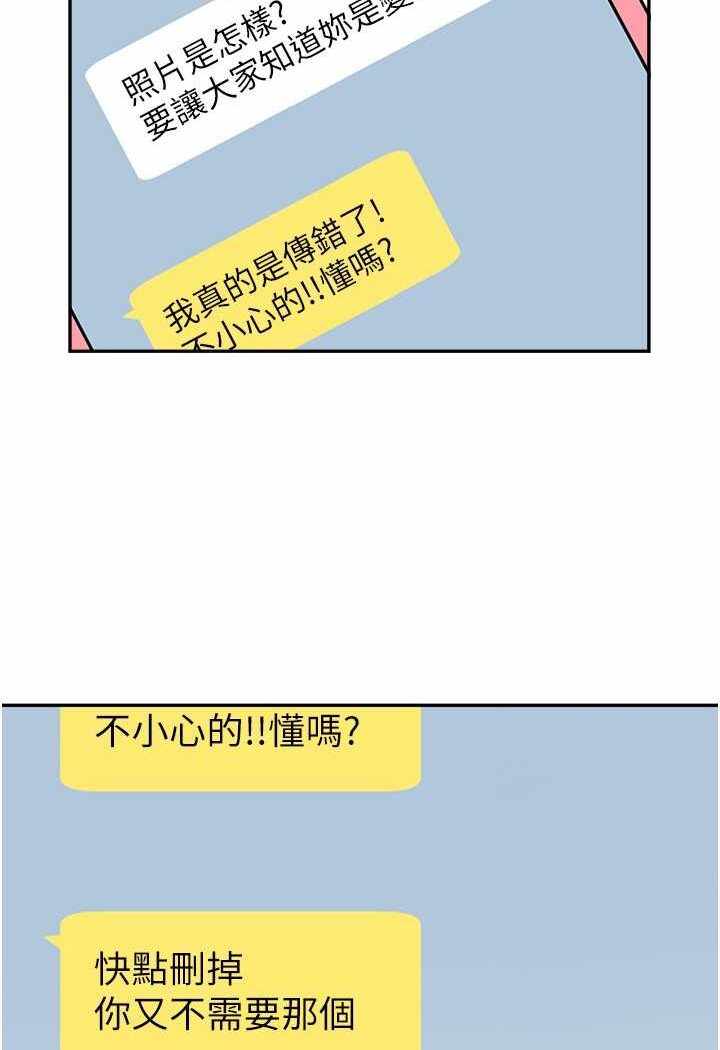 第15张