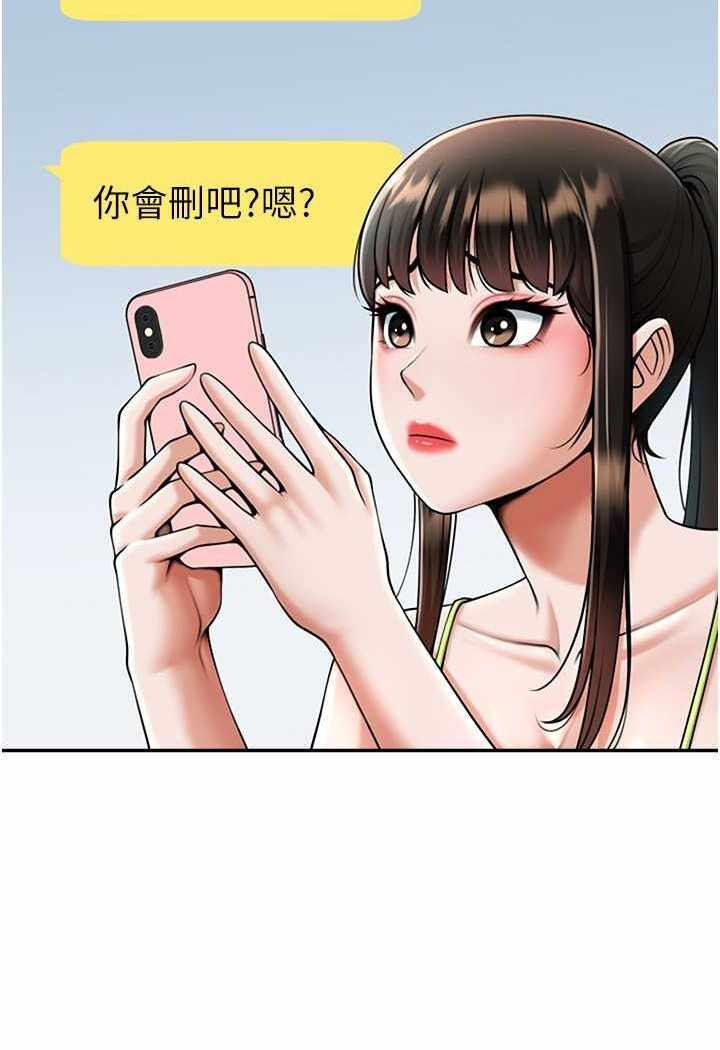 第16张