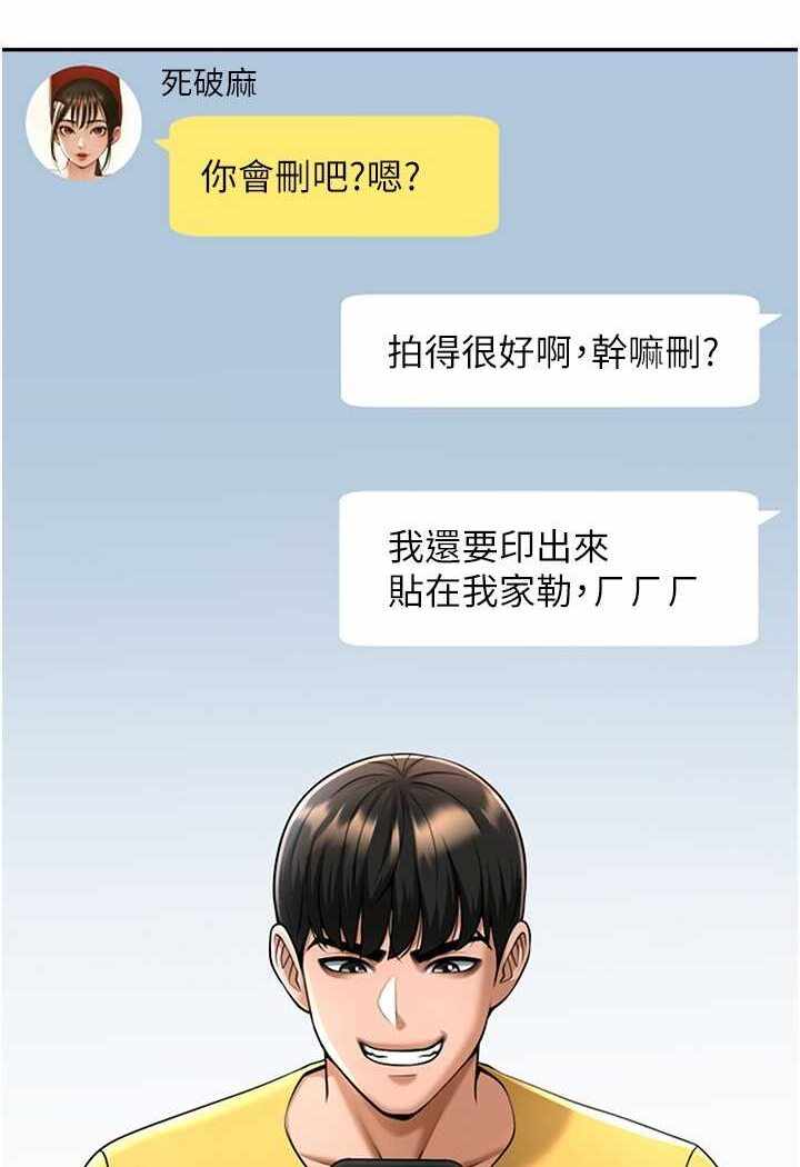 第17张