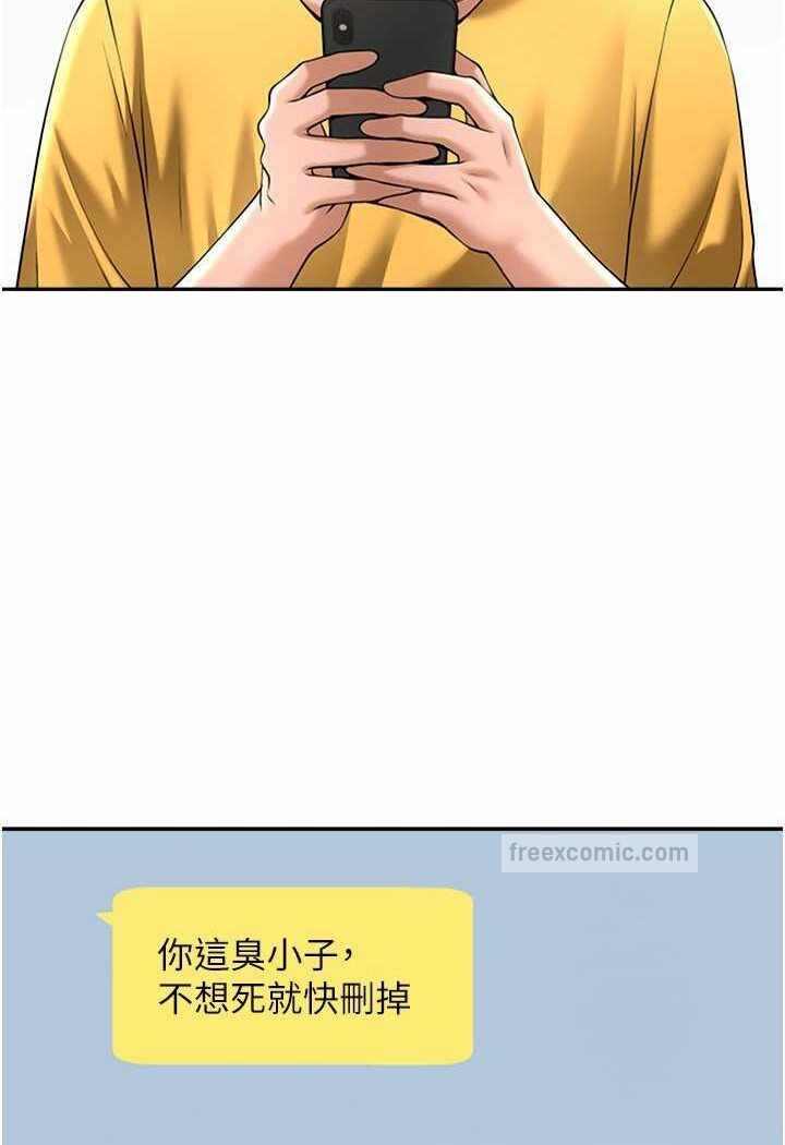 第18张