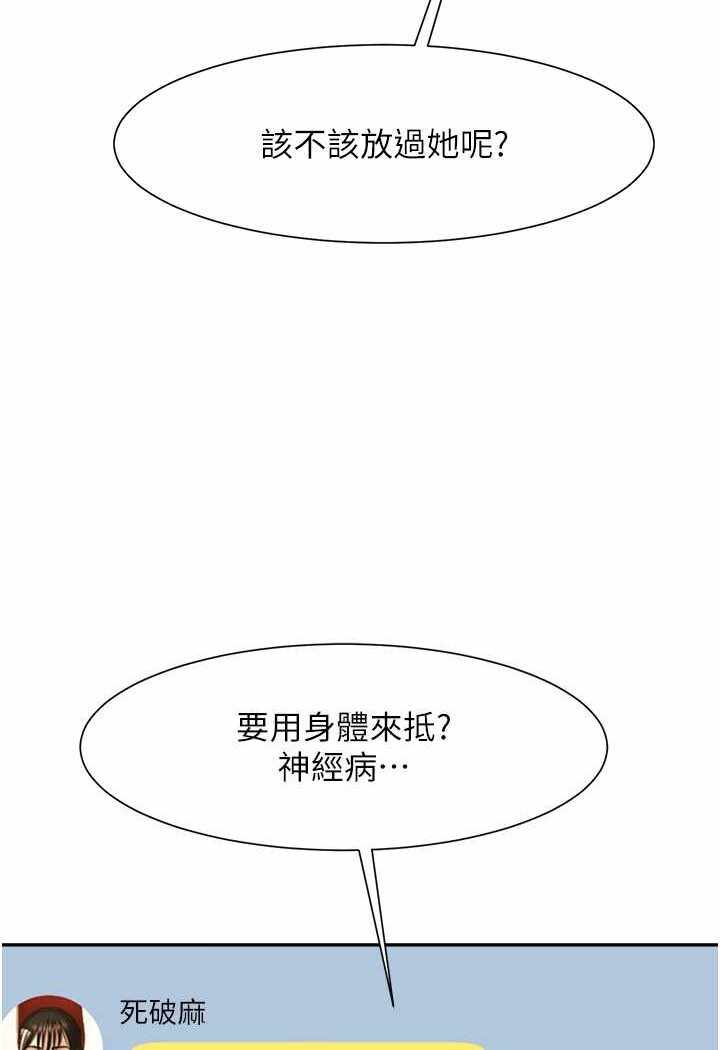 第26张