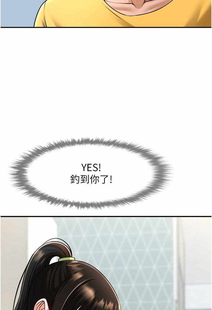 第30张