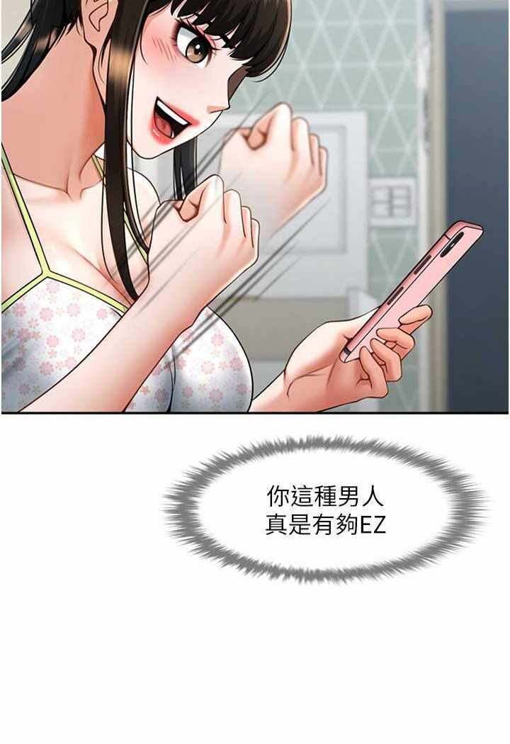 第31张