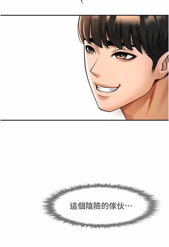 第35张